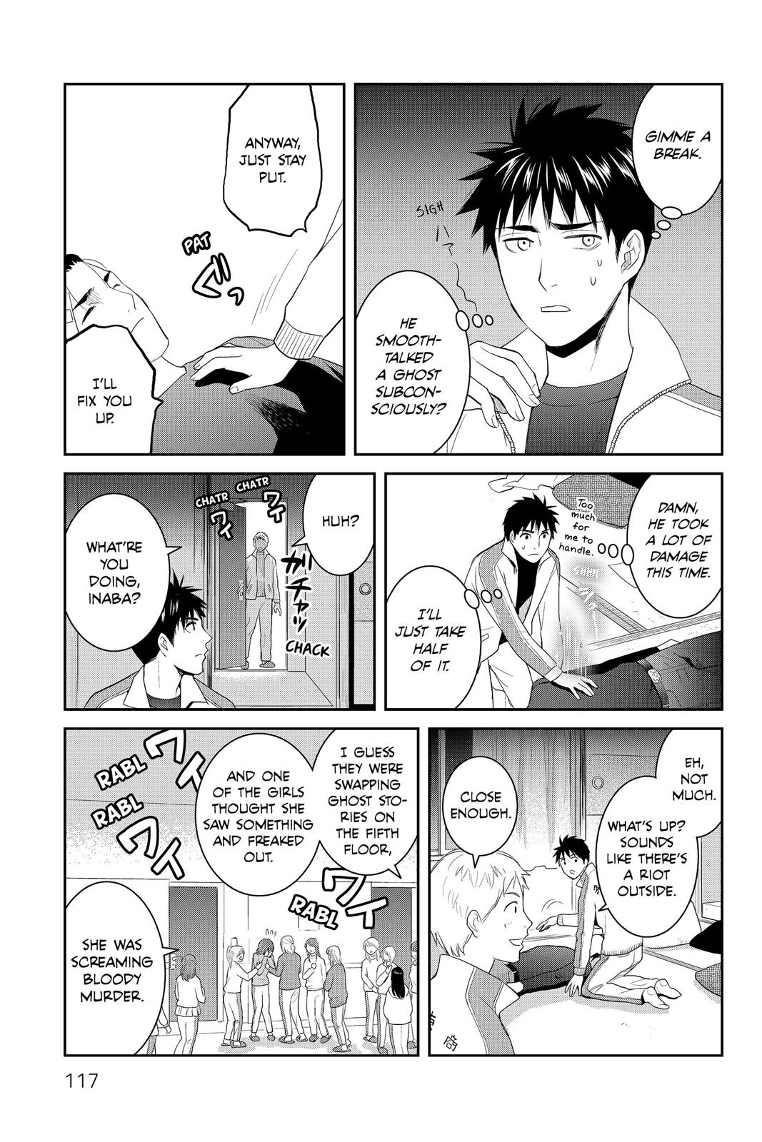 Youkai Apato no Yuuga na Nichijou Chapter 58 page 33 - Chapter 58