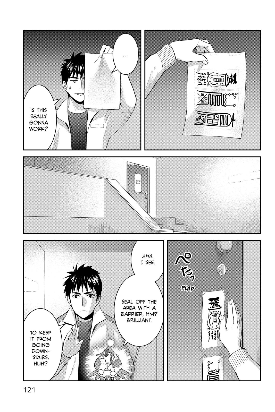 Youkai Apato no Yuuga na Nichijou Chapter 58 page 37 - Chapter 58