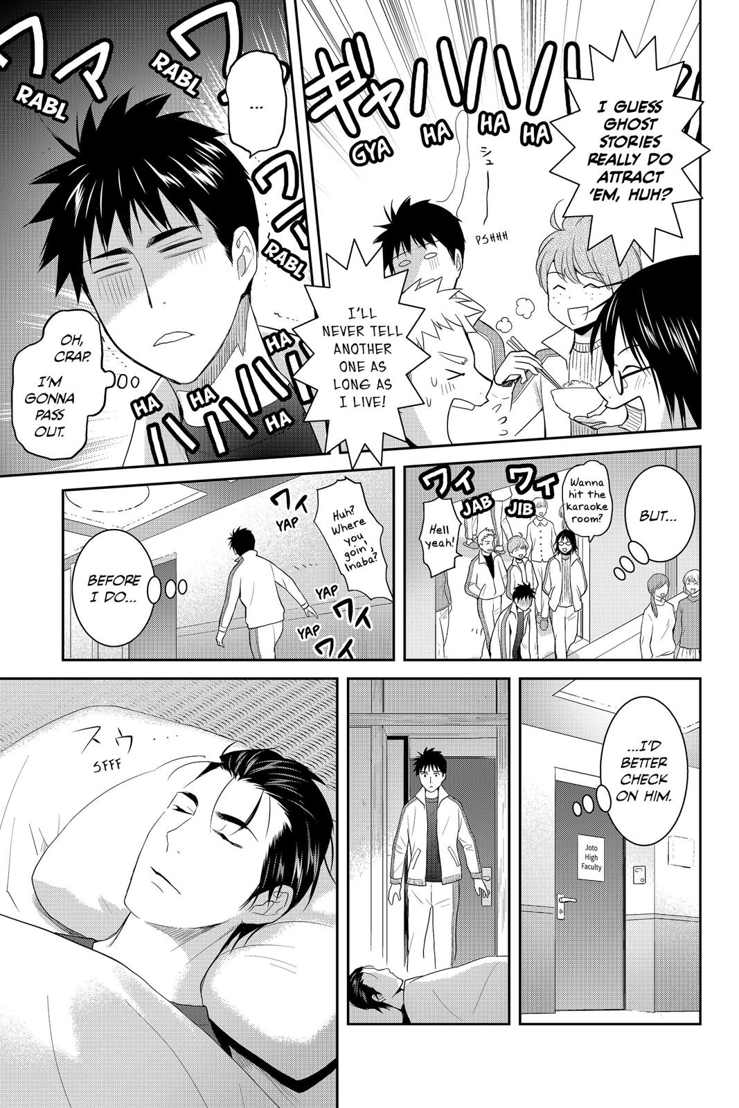 Youkai Apato no Yuuga na Nichijou Chapter 58 page 39 - Chapter 58