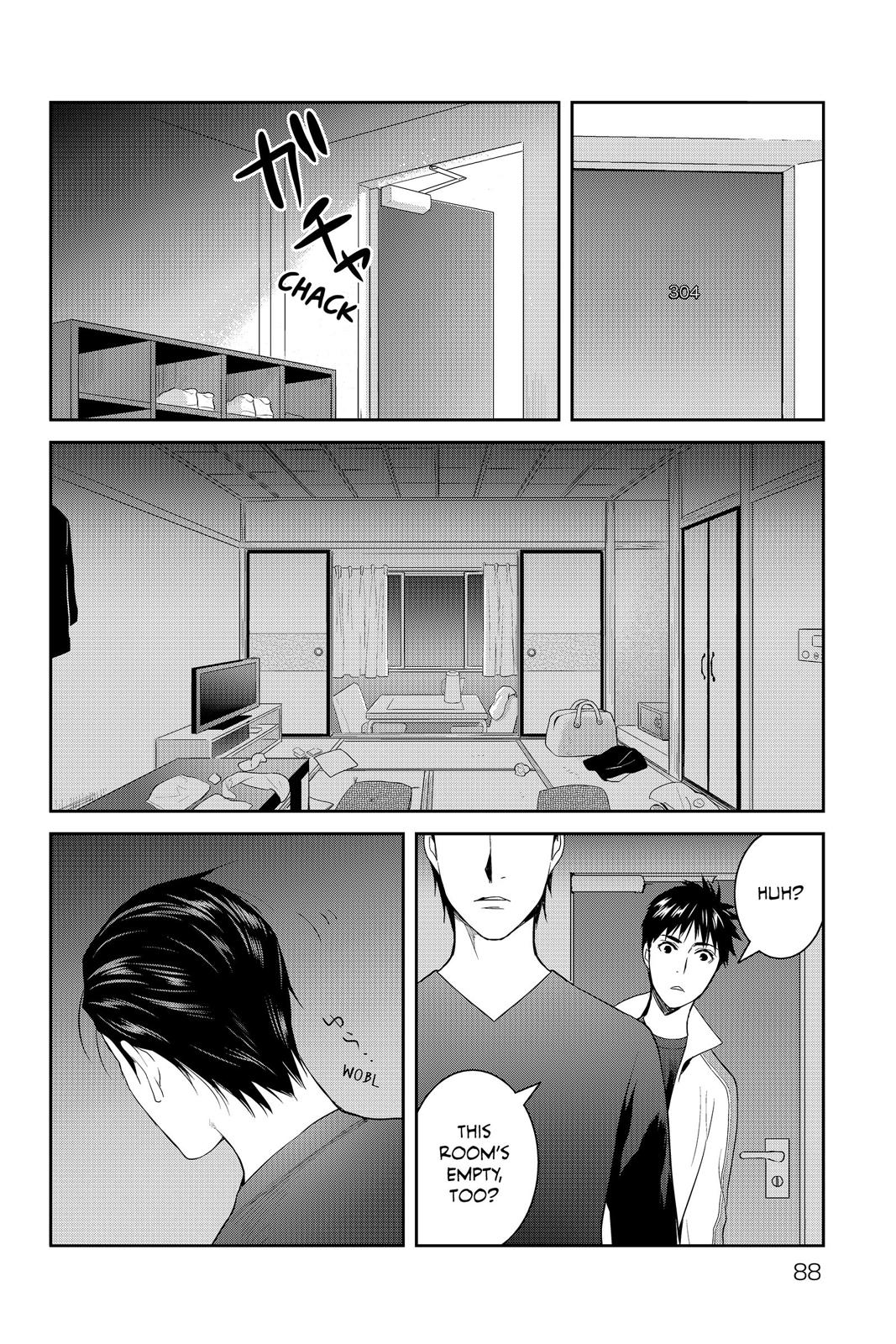 Youkai Apato no Yuuga na Nichijou Chapter 58 page 4 - Chapter 58