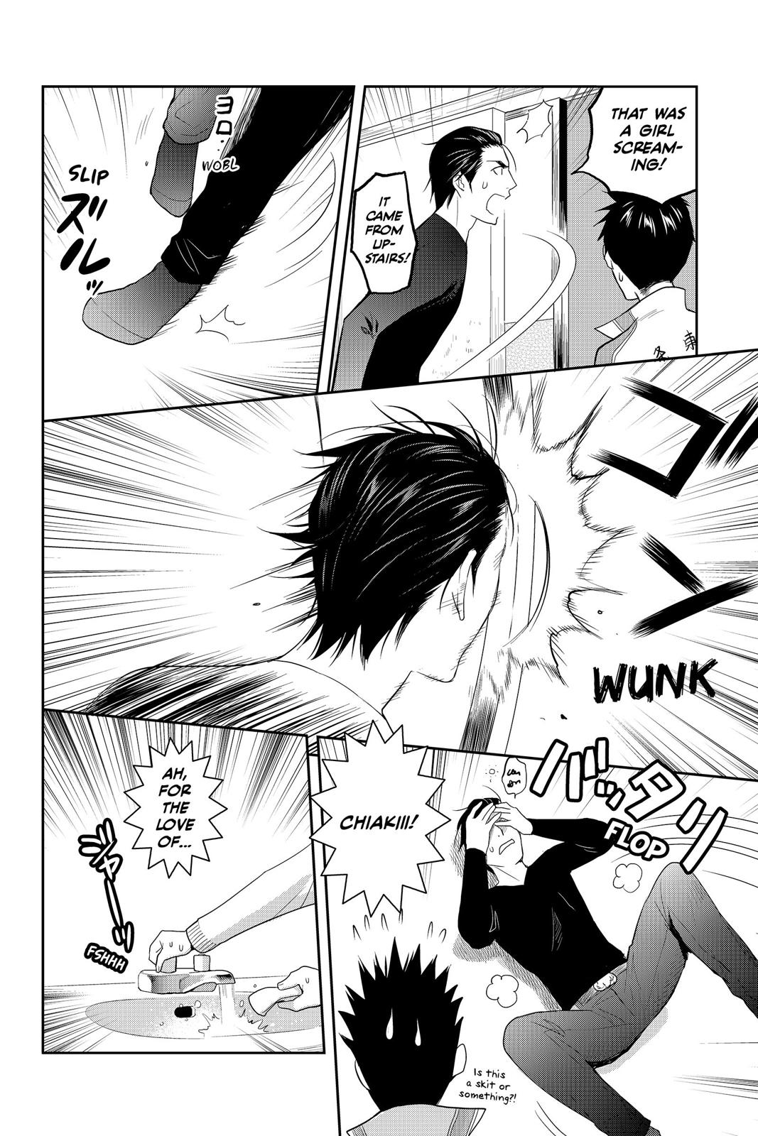 Youkai Apato no Yuuga na Nichijou Chapter 58 page 6 - Chapter 58