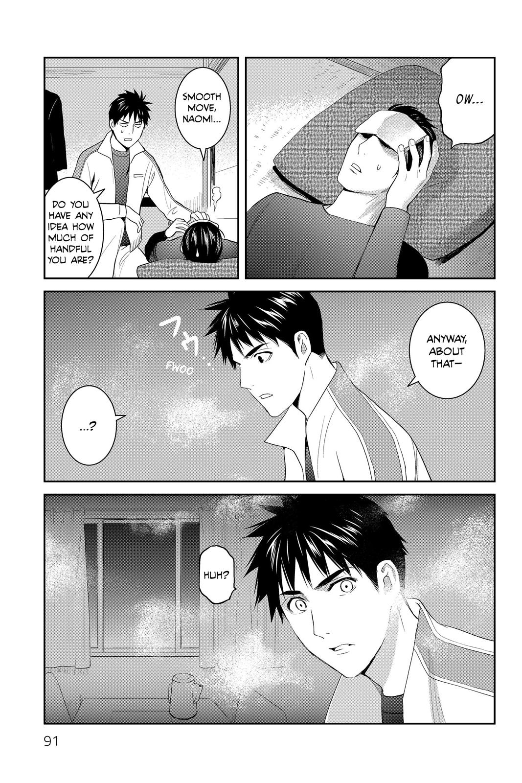 Youkai Apato no Yuuga na Nichijou Chapter 58 page 7 - Chapter 58