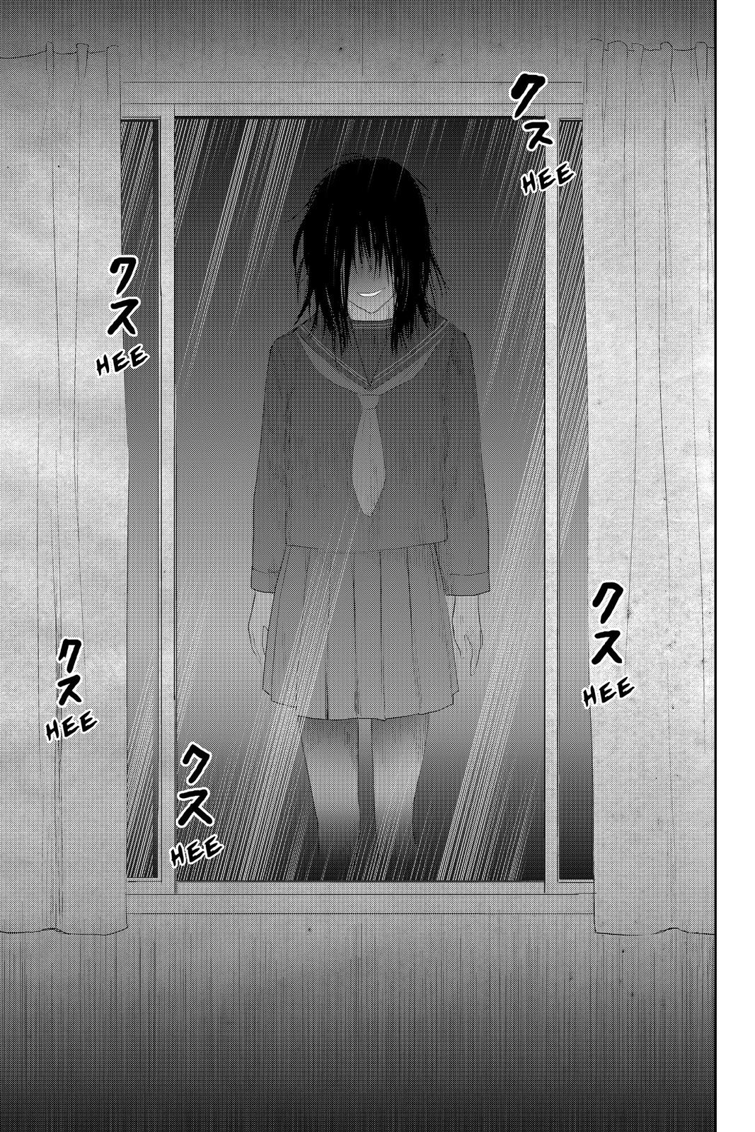 Youkai Apato no Yuuga na Nichijou Chapter 58 page 9 - Chapter 58