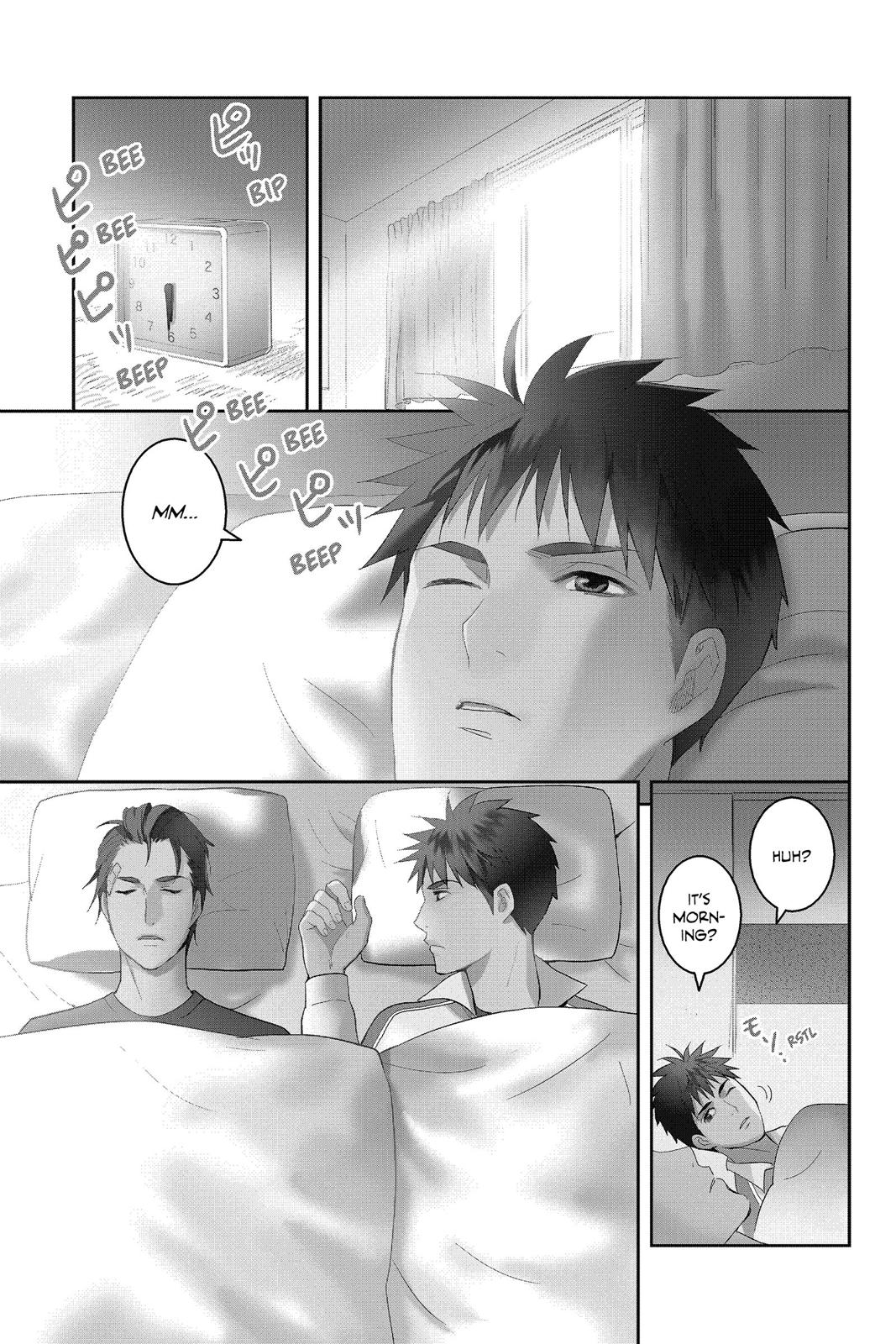 Youkai Apato no Yuuga na Nichijou Chapter 59 page 1 - Chapter 59