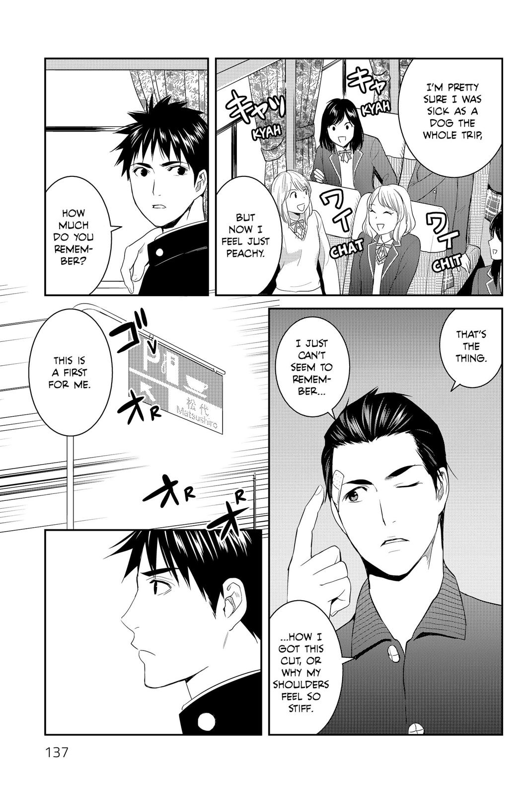 Youkai Apato no Yuuga na Nichijou Chapter 59 page 10 - Chapter 59