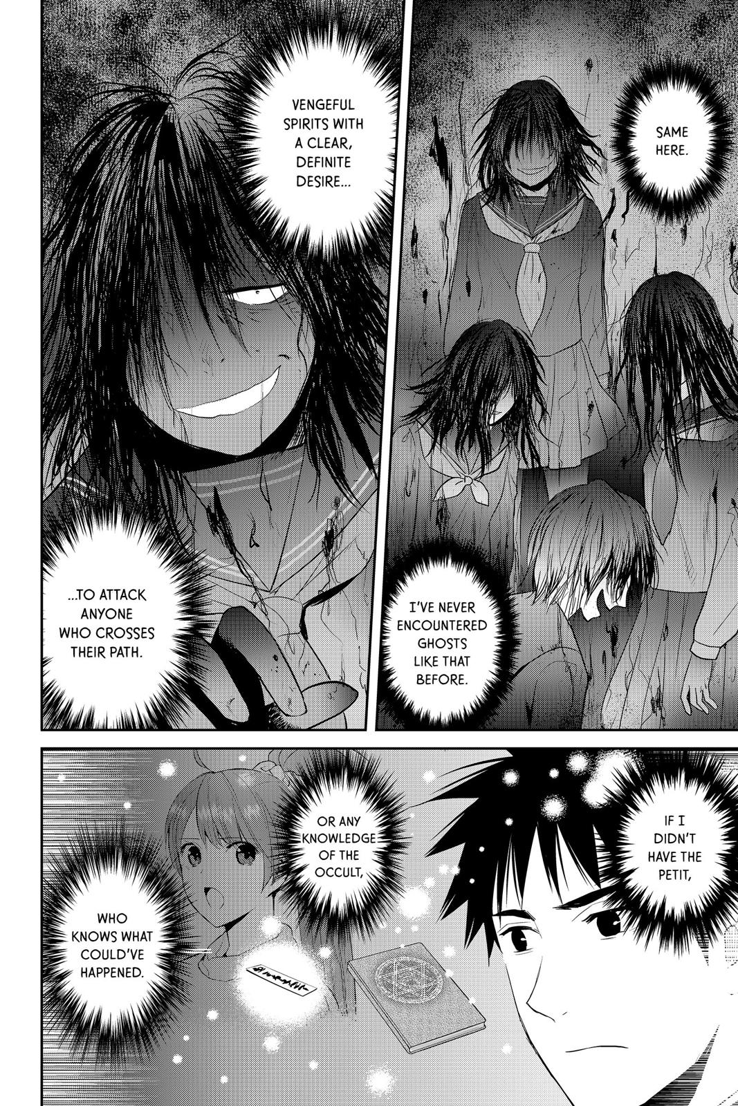 Youkai Apato no Yuuga na Nichijou Chapter 59 page 11 - Chapter 59