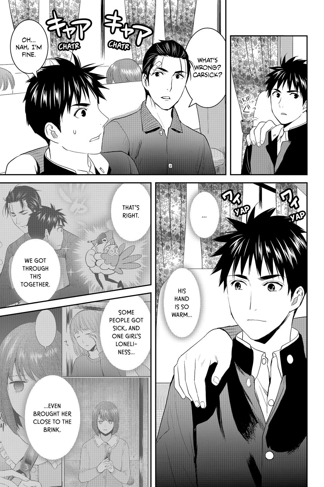 Youkai Apato no Yuuga na Nichijou Chapter 59 page 12 - Chapter 59