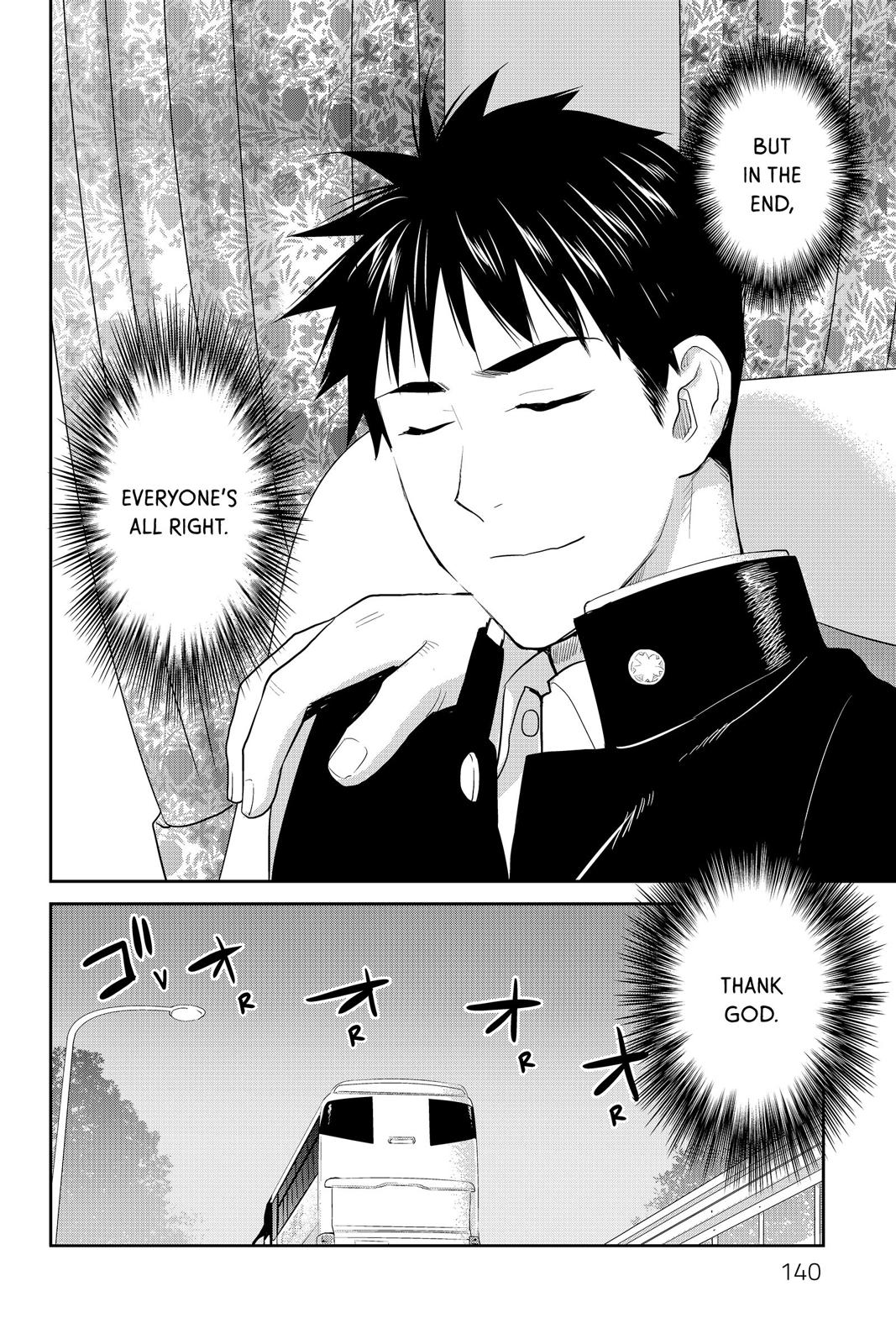 Youkai Apato no Yuuga na Nichijou Chapter 59 page 13 - Chapter 59