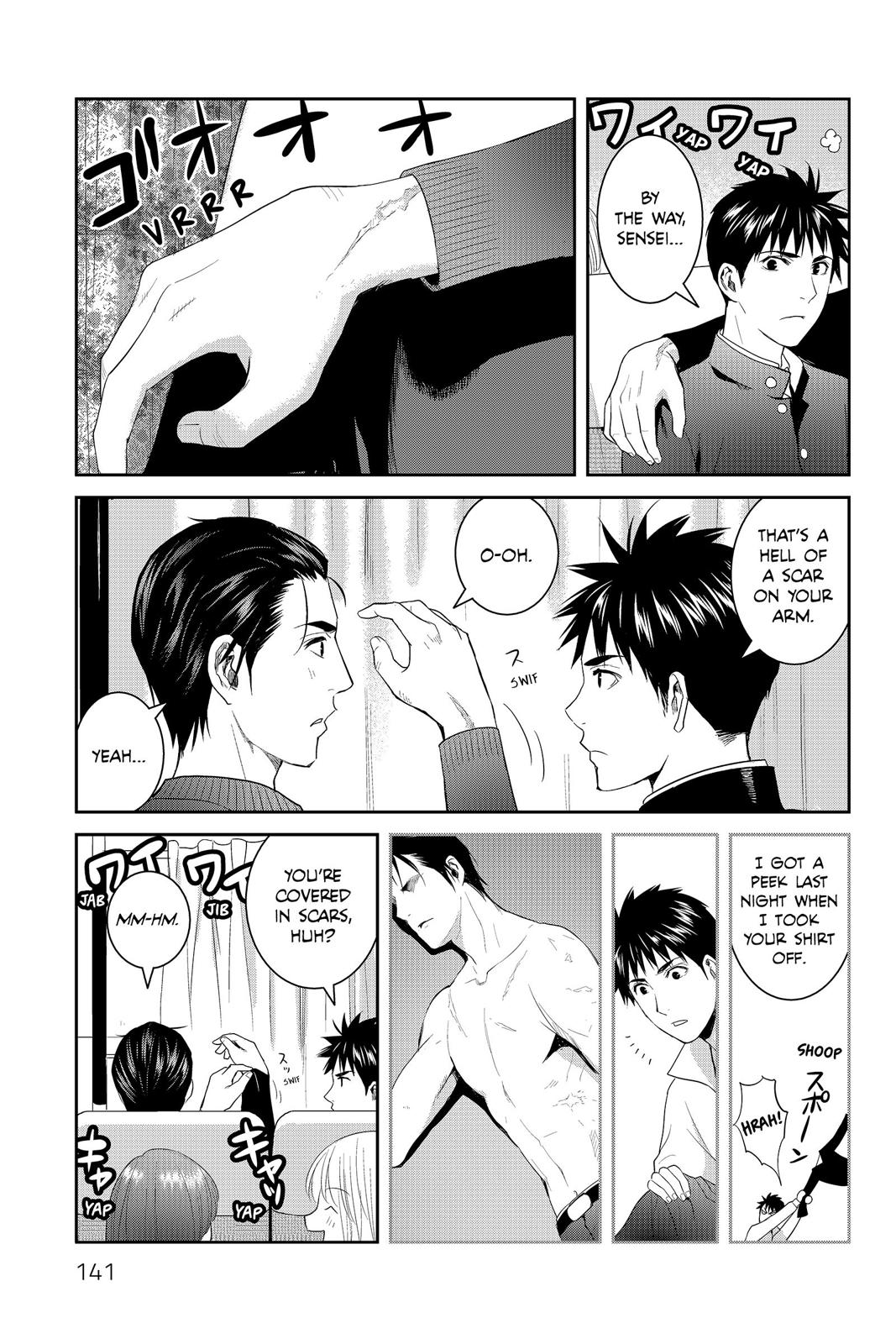 Youkai Apato no Yuuga na Nichijou Chapter 59 page 14 - Chapter 59