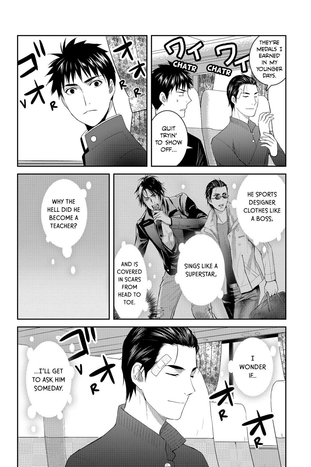 Youkai Apato no Yuuga na Nichijou Chapter 59 page 15 - Chapter 59