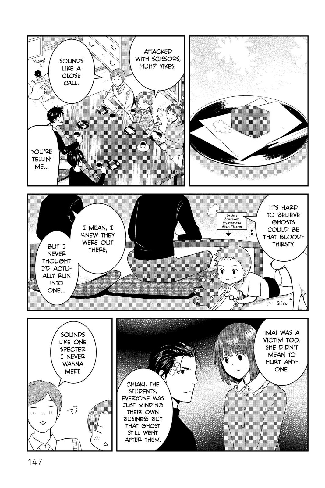 Youkai Apato no Yuuga na Nichijou Chapter 59 page 20 - Chapter 59