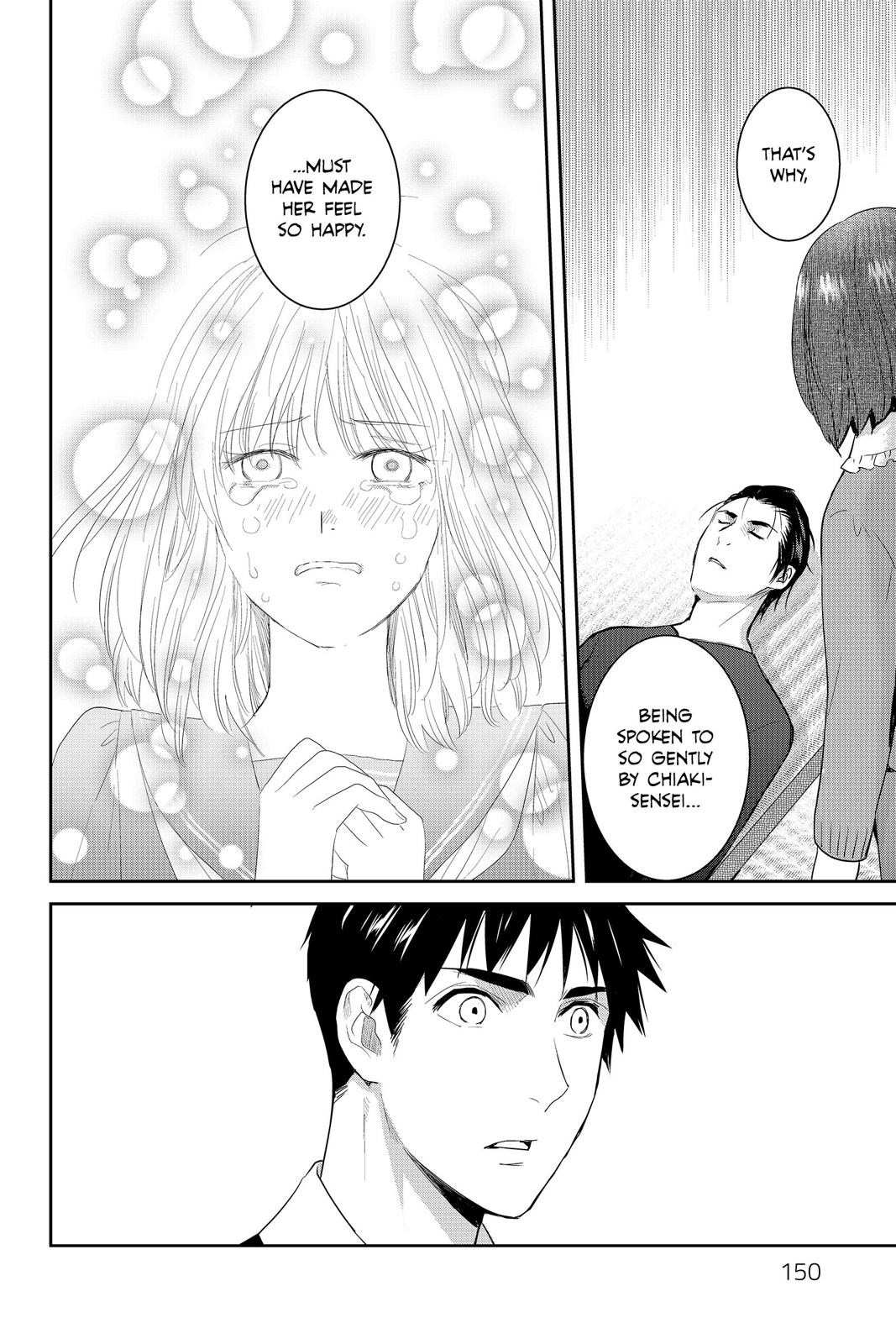 Youkai Apato no Yuuga na Nichijou Chapter 59 page 23 - Chapter 59