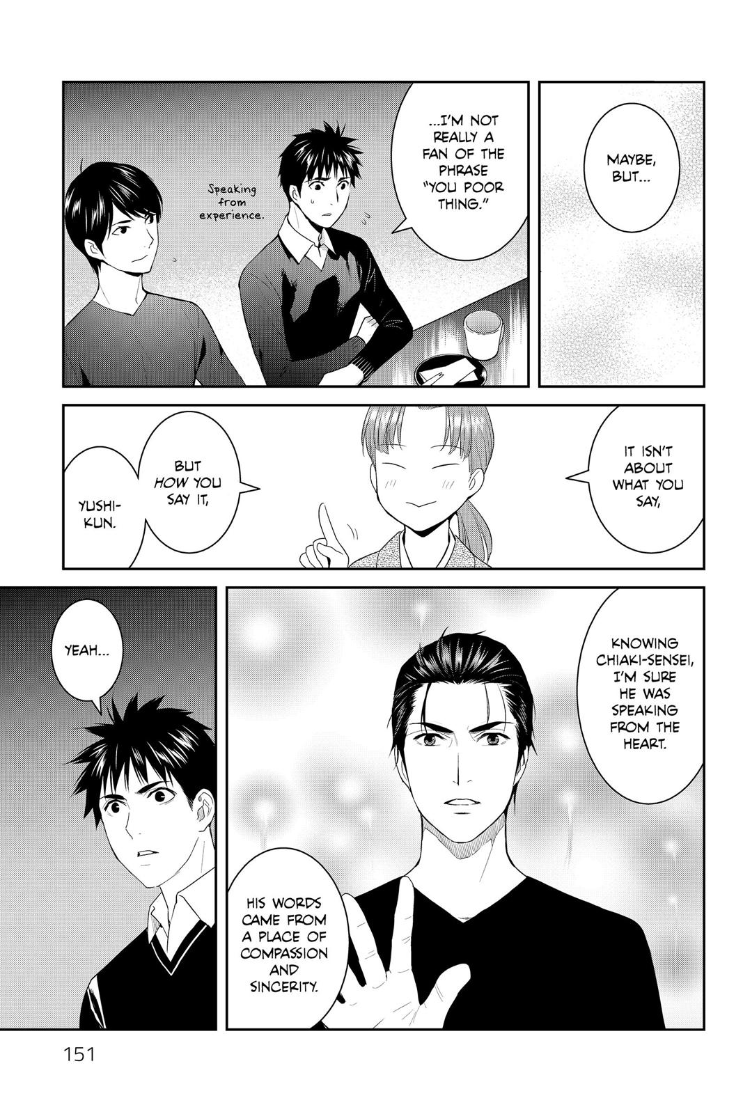 Youkai Apato no Yuuga na Nichijou Chapter 59 page 24 - Chapter 59