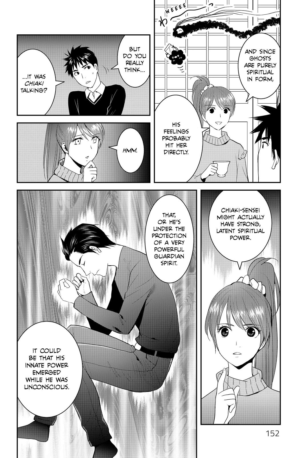 Youkai Apato no Yuuga na Nichijou Chapter 59 page 25 - Chapter 59