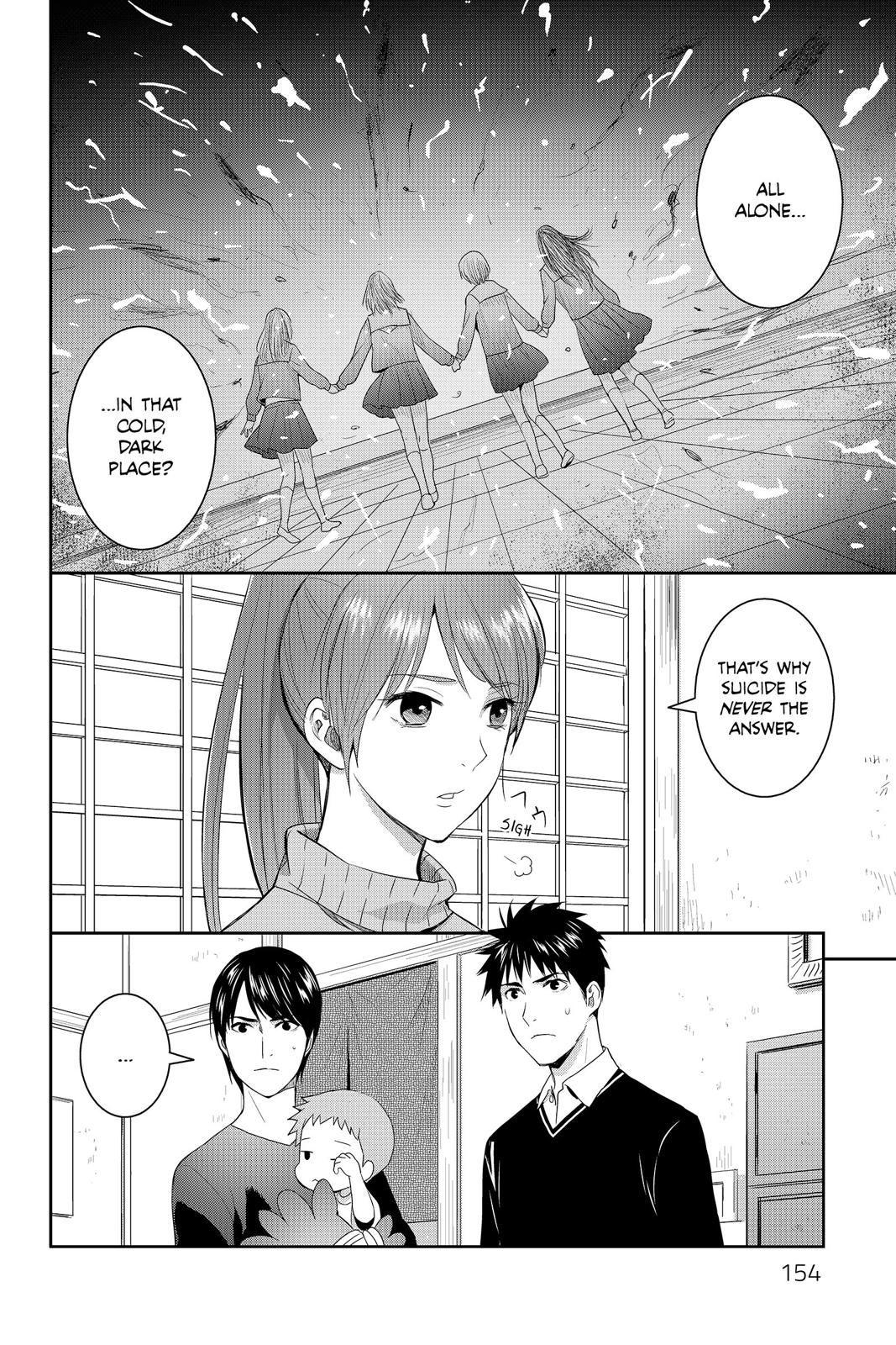 Youkai Apato no Yuuga na Nichijou Chapter 59 page 27 - Chapter 59