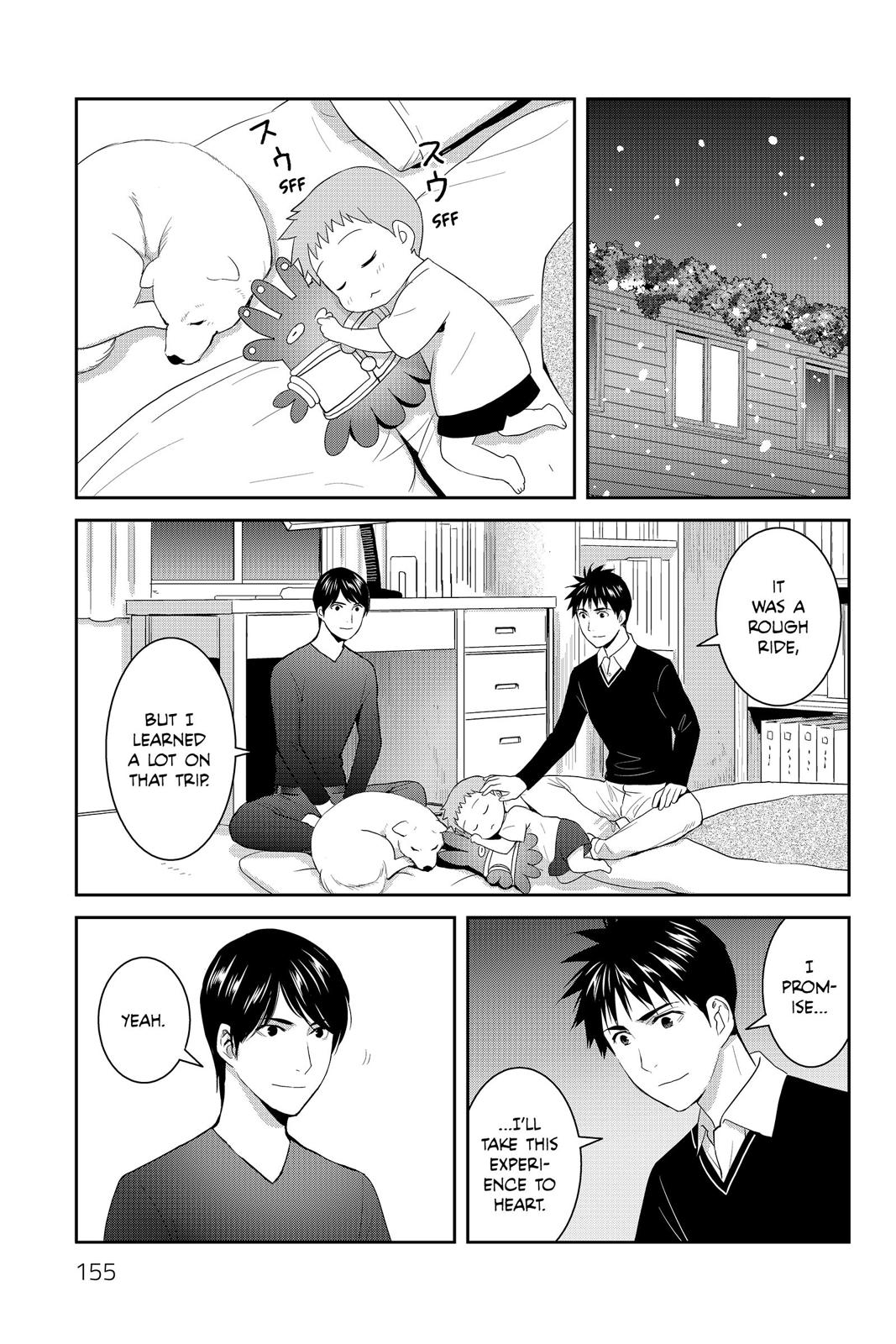 Youkai Apato no Yuuga na Nichijou Chapter 59 page 28 - Chapter 59