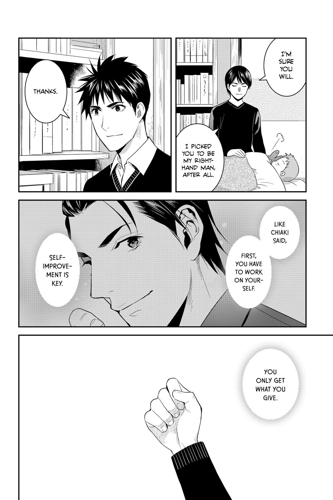 Youkai Apato no Yuuga na Nichijou Chapter 59 page 29 - Chapter 59