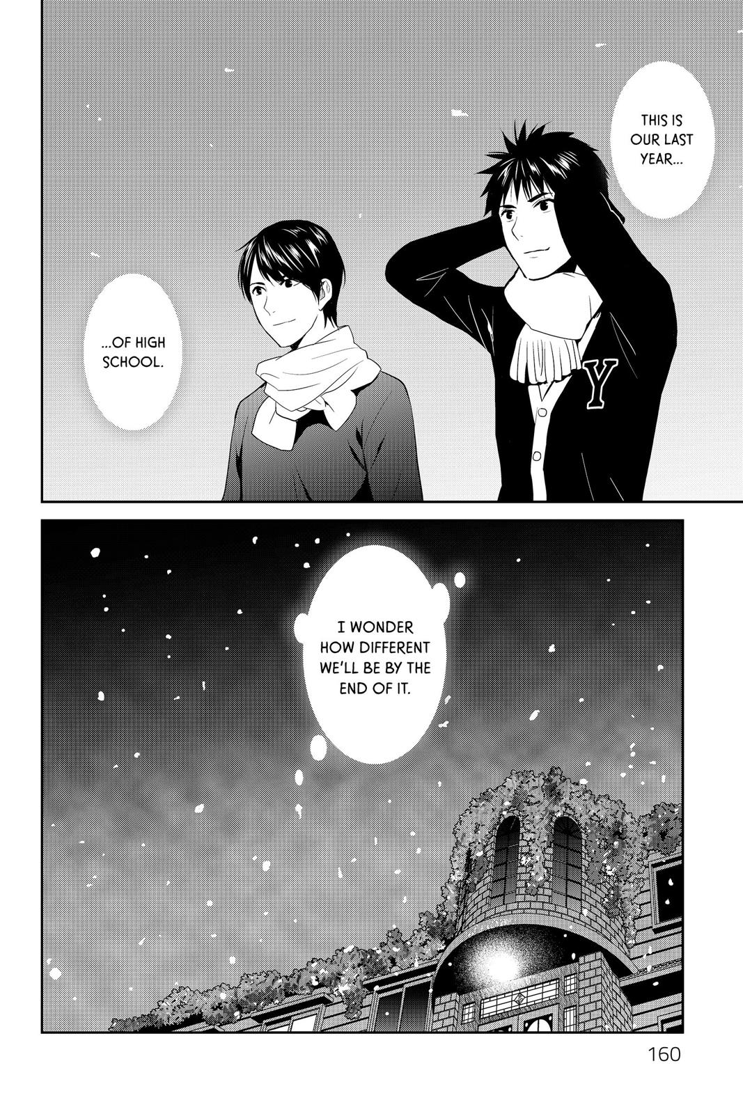 Youkai Apato no Yuuga na Nichijou Chapter 59 page 33 - Chapter 59