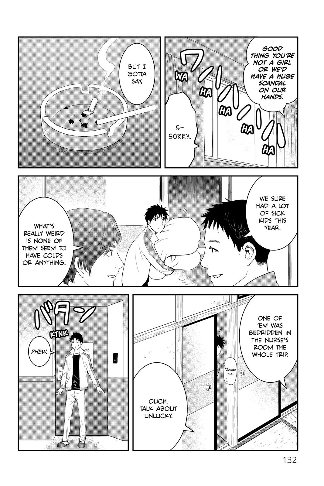 Youkai Apato no Yuuga na Nichijou Chapter 59 page 5 - Chapter 59