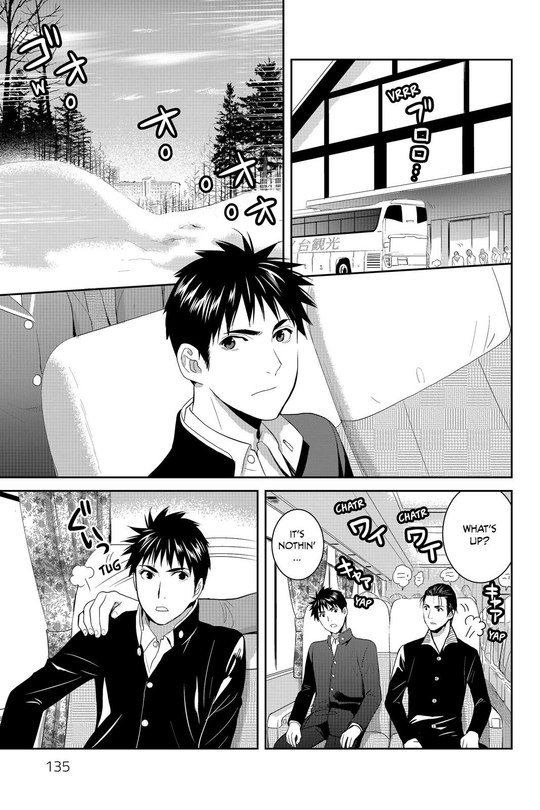 Youkai Apato no Yuuga na Nichijou Chapter 59 page 8 - Chapter 59
