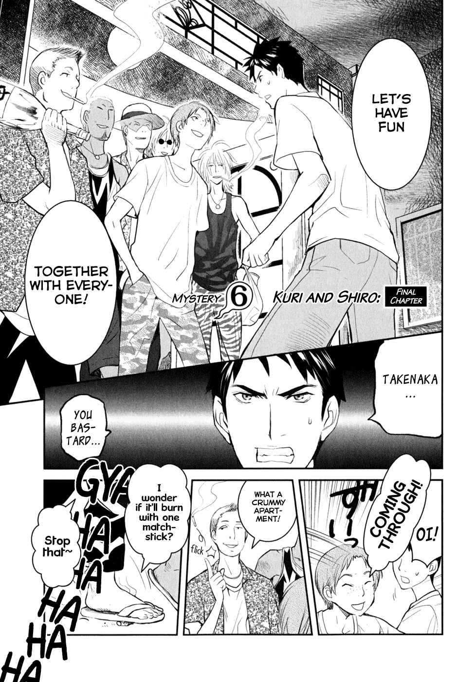 Youkai Apato no Yuuga na Nichijou Chapter 6 page 11 - Chapter 6: Kuri and Shiro, Part 3