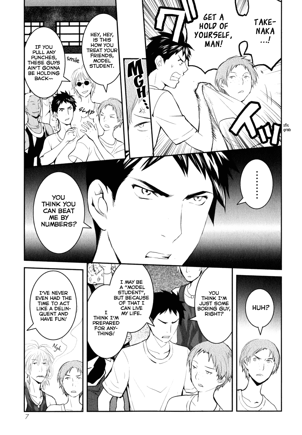 Youkai Apato no Yuuga na Nichijou Chapter 6 page 13 - Chapter 6: Kuri and Shiro, Part 3