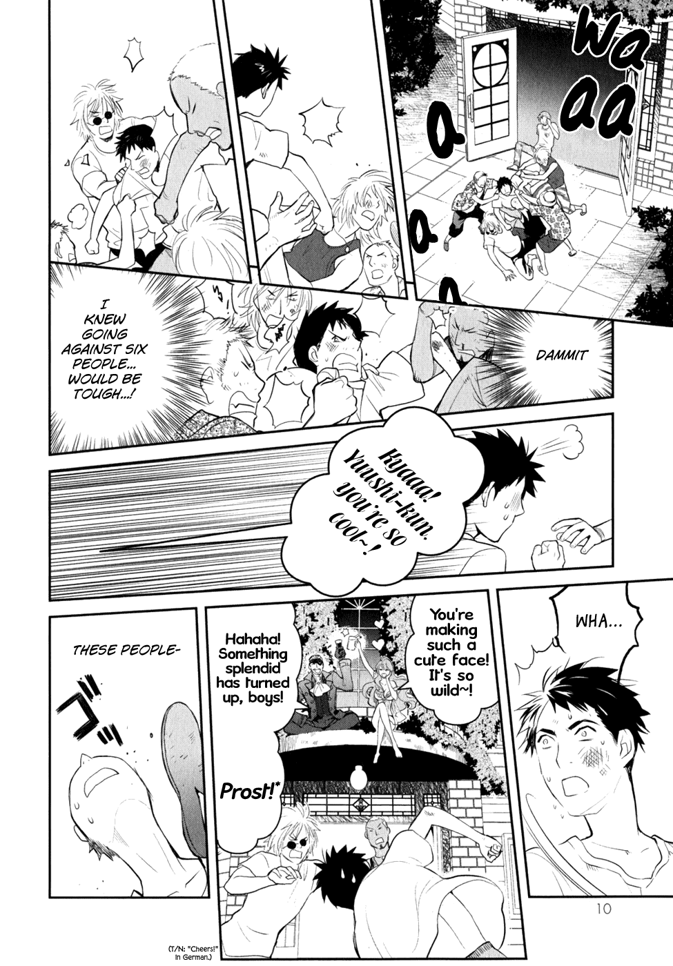 Youkai Apato no Yuuga na Nichijou Chapter 6 page 16 - Chapter 6: Kuri and Shiro, Part 3