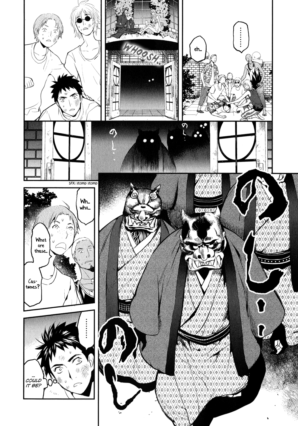 Youkai Apato no Yuuga na Nichijou Chapter 6 page 18 - Chapter 6: Kuri and Shiro, Part 3