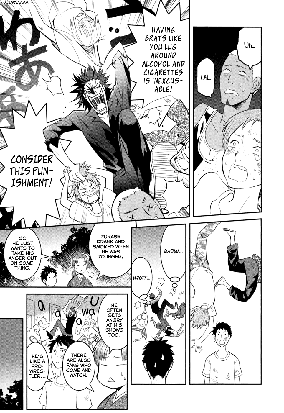 Youkai Apato no Yuuga na Nichijou Chapter 6 page 22 - Chapter 6: Kuri and Shiro, Part 3