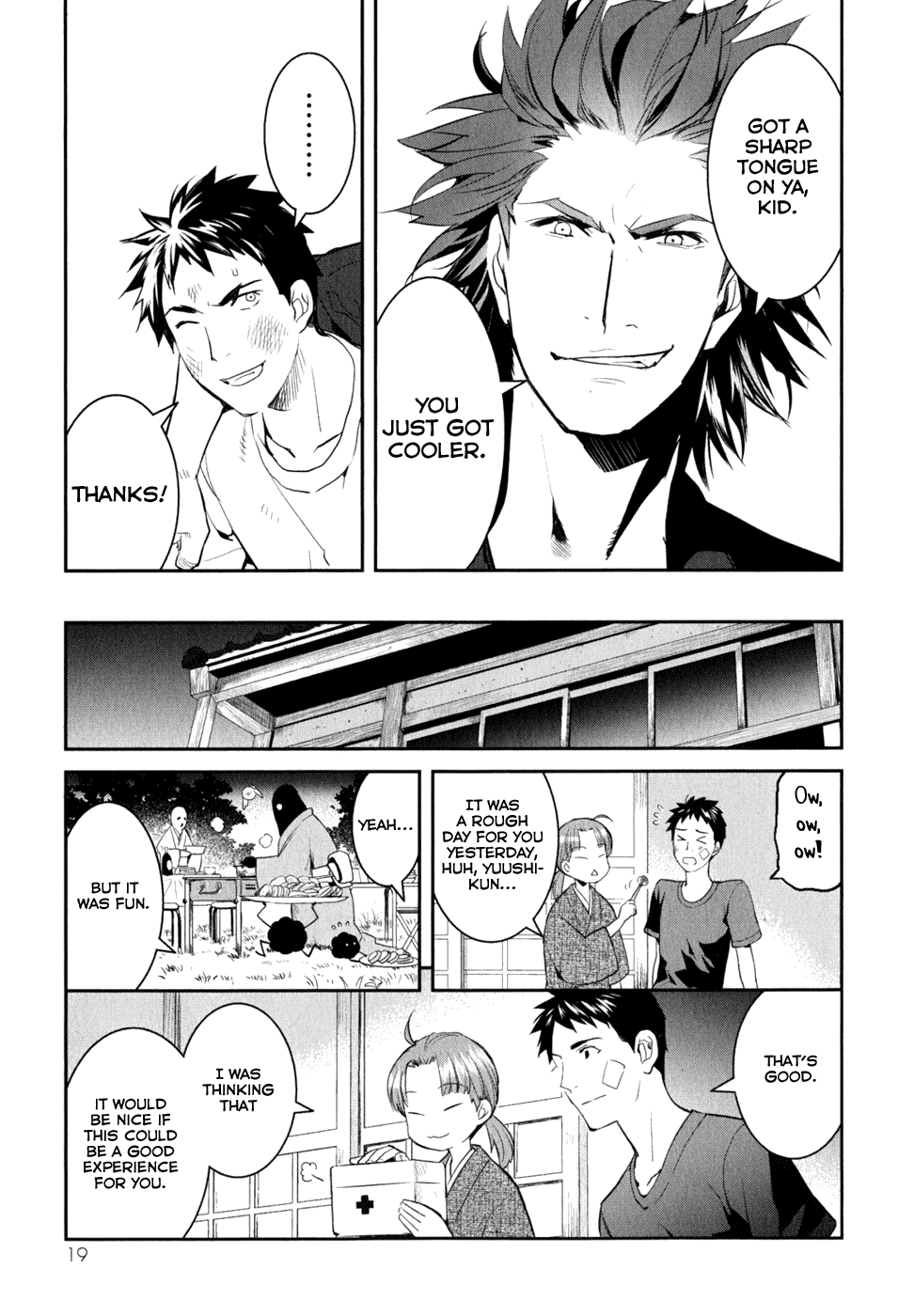 Youkai Apato no Yuuga na Nichijou Chapter 6 page 24 - Chapter 6: Kuri and Shiro, Part 3