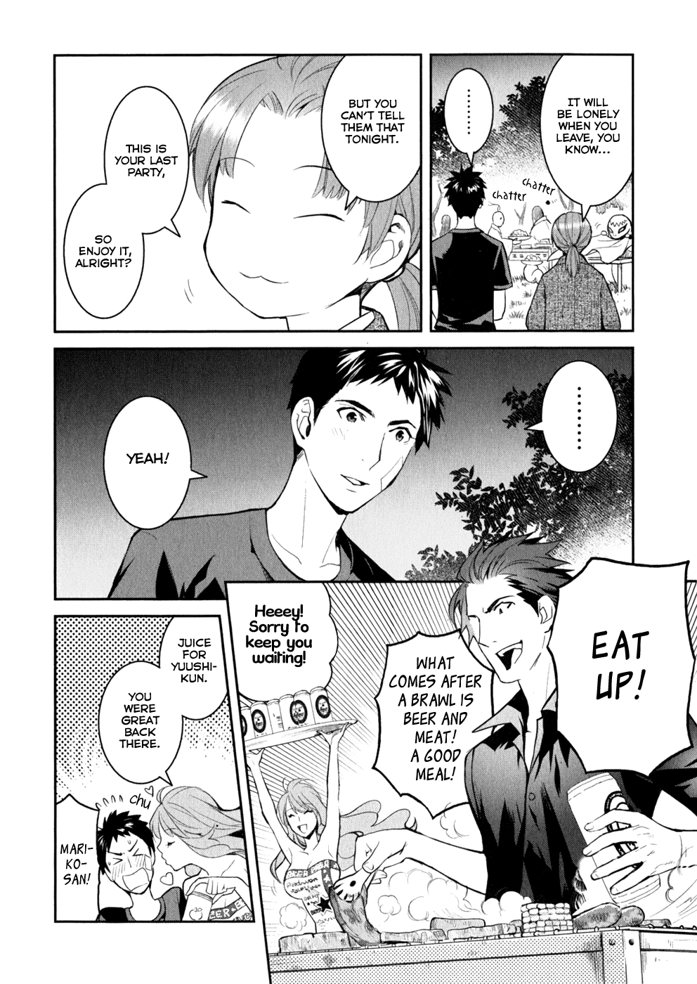 Youkai Apato no Yuuga na Nichijou Chapter 6 page 25 - Chapter 6: Kuri and Shiro, Part 3