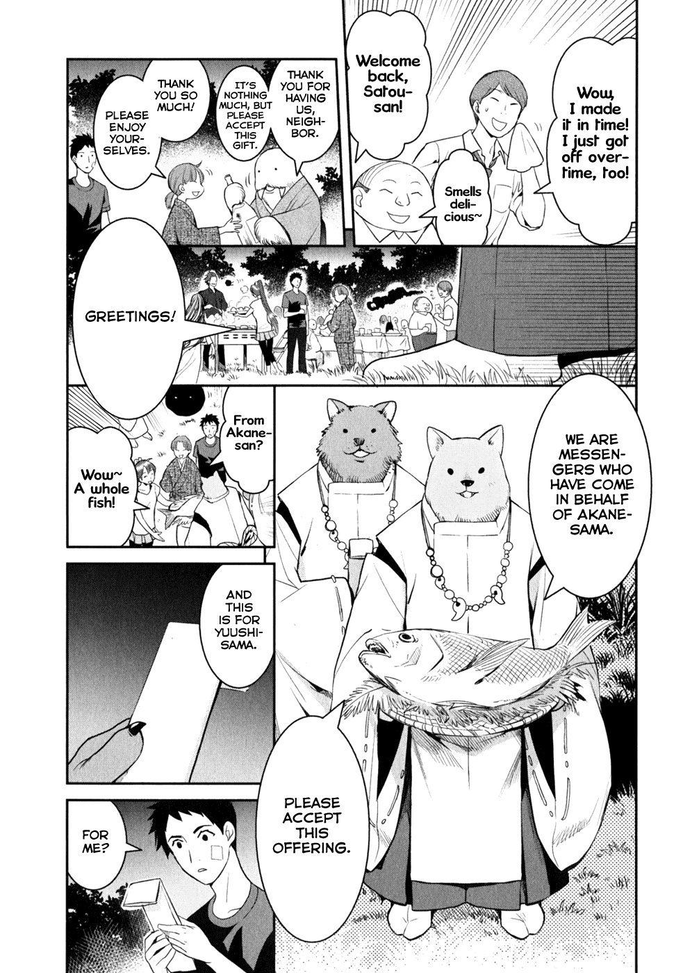 Youkai Apato no Yuuga na Nichijou Chapter 6 page 26 - Chapter 6: Kuri and Shiro, Part 3