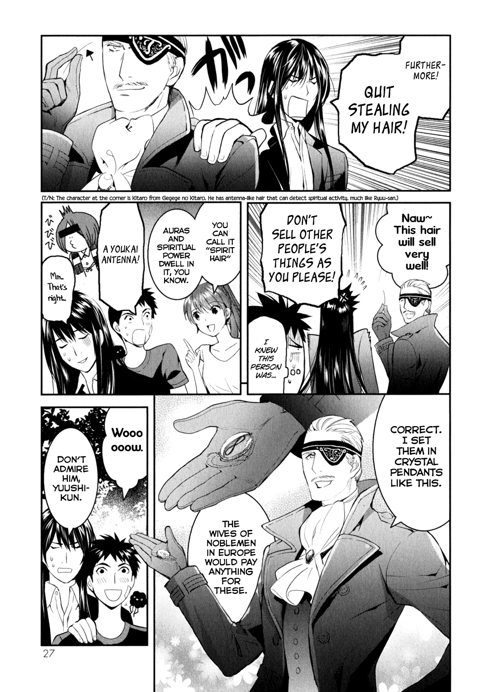 Youkai Apato no Yuuga na Nichijou Chapter 6 page 32 - Chapter 6: Kuri and Shiro, Part 3