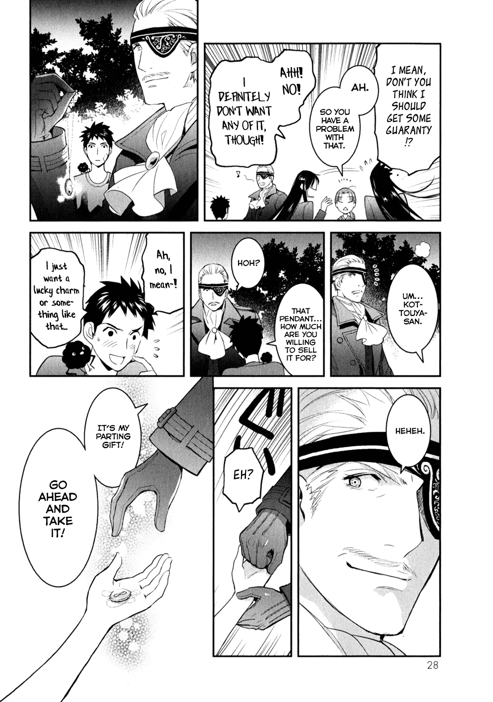 Youkai Apato no Yuuga na Nichijou Chapter 6 page 33 - Chapter 6: Kuri and Shiro, Part 3