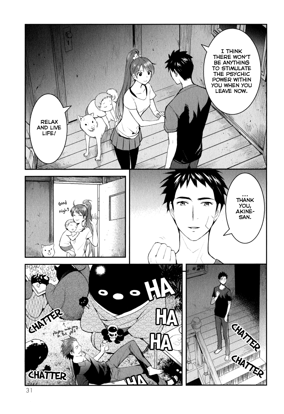 Youkai Apato no Yuuga na Nichijou Chapter 6 page 36 - Chapter 6: Kuri and Shiro, Part 3