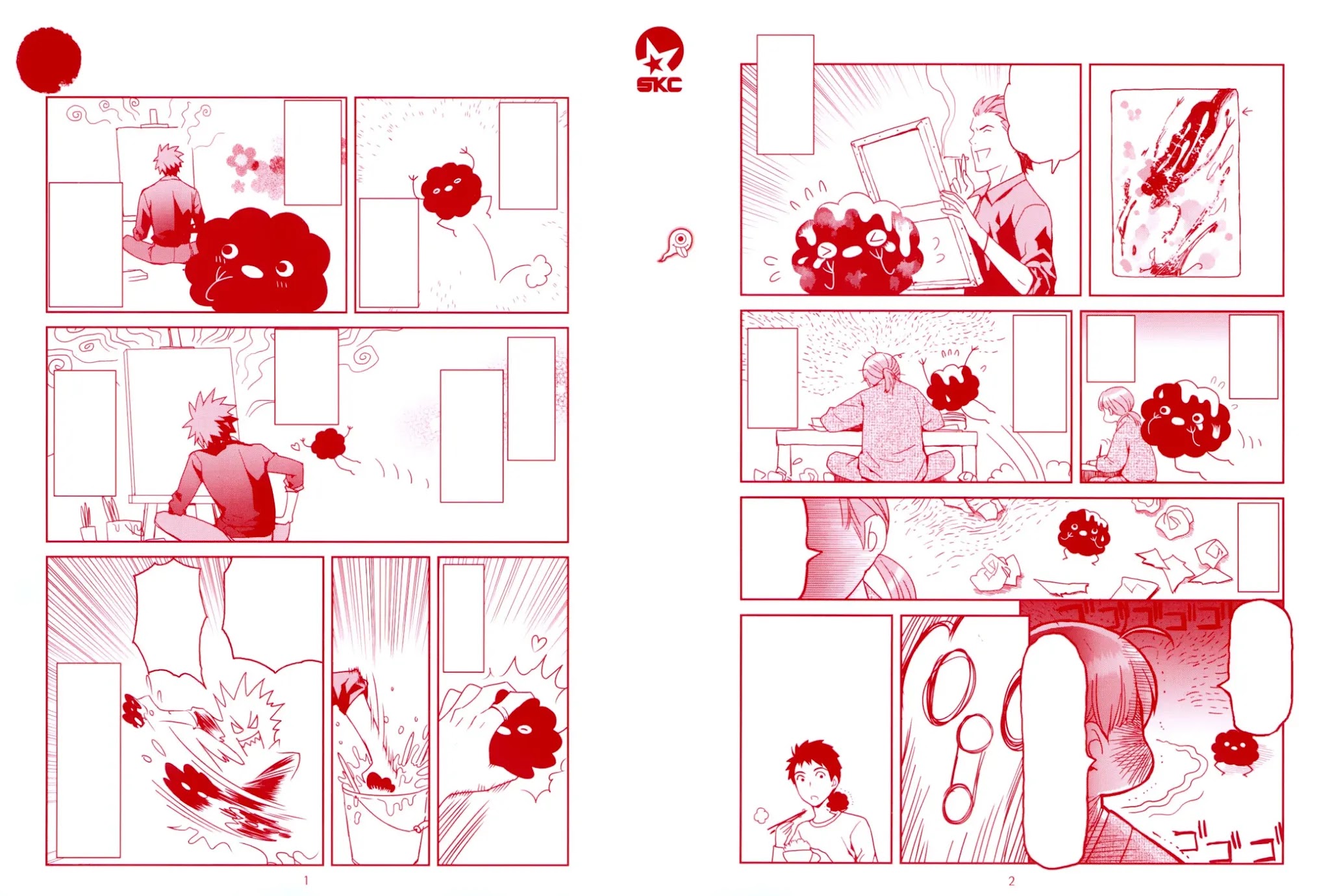 Youkai Apato no Yuuga na Nichijou Chapter 6 page 4 - Chapter 6: Kuri and Shiro, Part 3