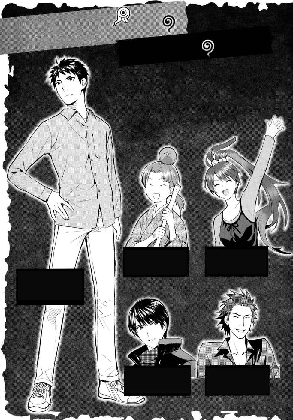 Youkai Apato no Yuuga na Nichijou Chapter 6 page 9 - Chapter 6: Kuri and Shiro, Part 3