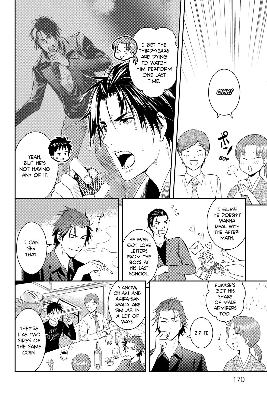 Youkai Apato no Yuuga na Nichijou Chapter 60 page 10 - Chapter 60