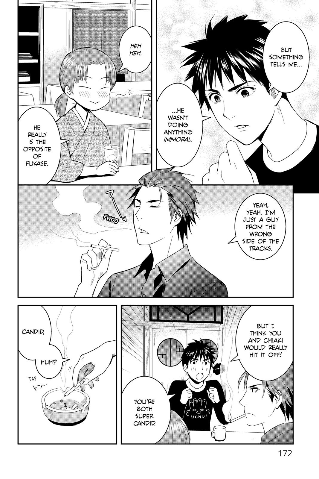 Youkai Apato no Yuuga na Nichijou Chapter 60 page 12 - Chapter 60