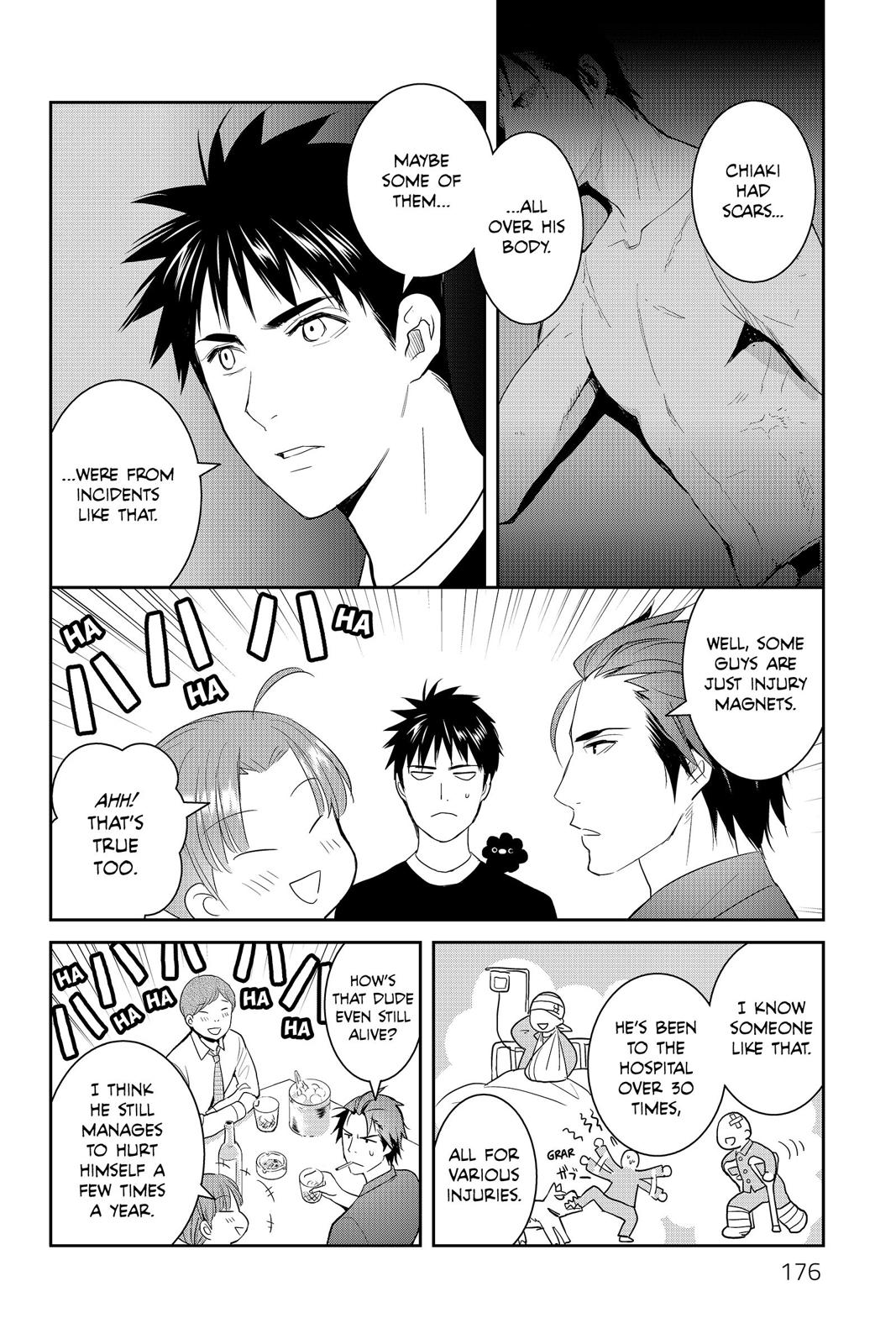 Youkai Apato no Yuuga na Nichijou Chapter 60 page 16 - Chapter 60