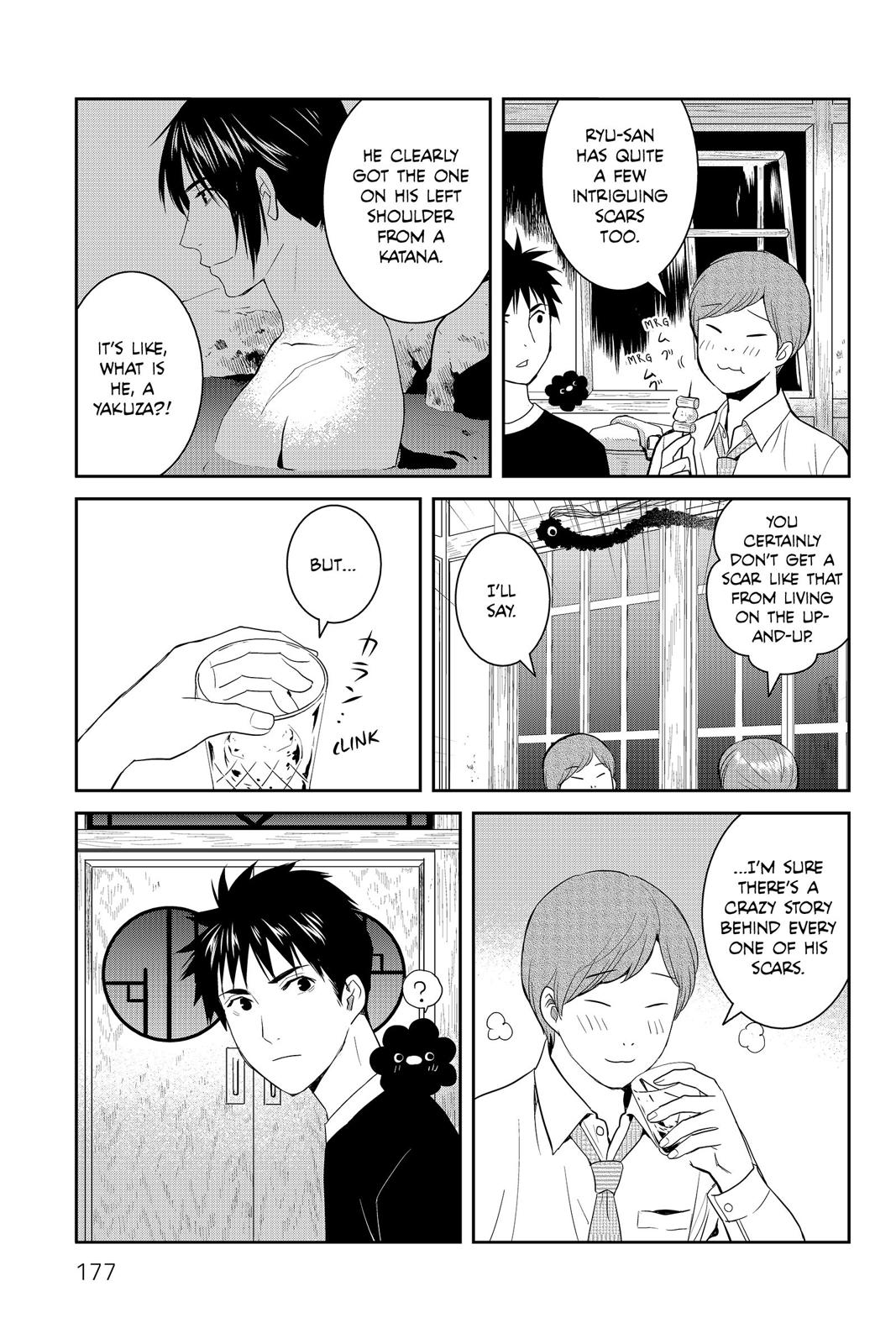 Youkai Apato no Yuuga na Nichijou Chapter 60 page 17 - Chapter 60