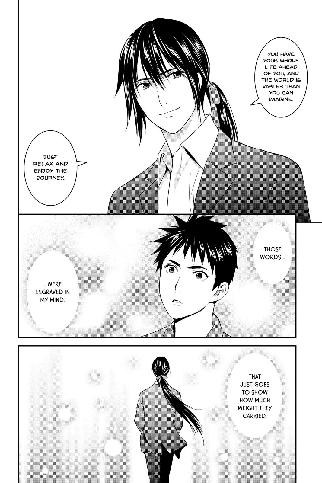 Youkai Apato no Yuuga na Nichijou Chapter 60 page 18 - Chapter 60