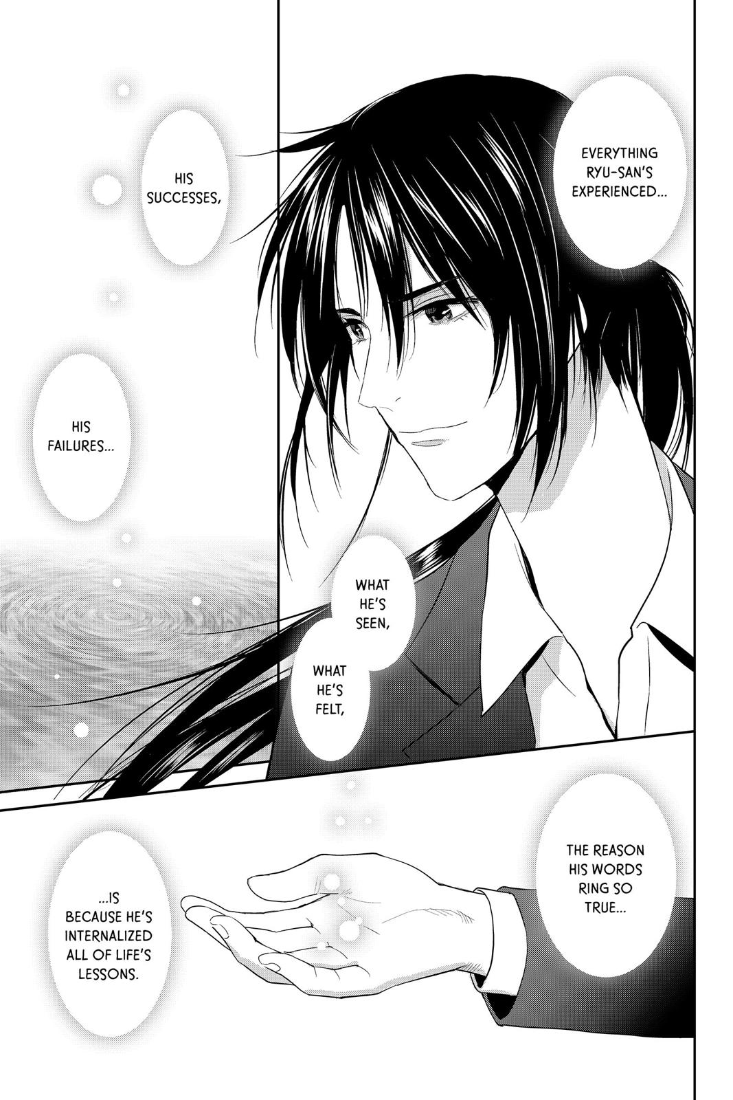 Youkai Apato no Yuuga na Nichijou Chapter 60 page 19 - Chapter 60