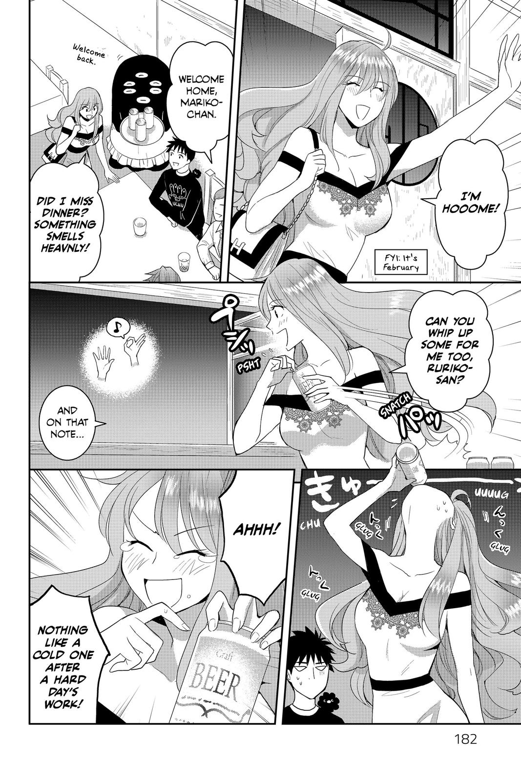 Youkai Apato no Yuuga na Nichijou Chapter 60 page 22 - Chapter 60