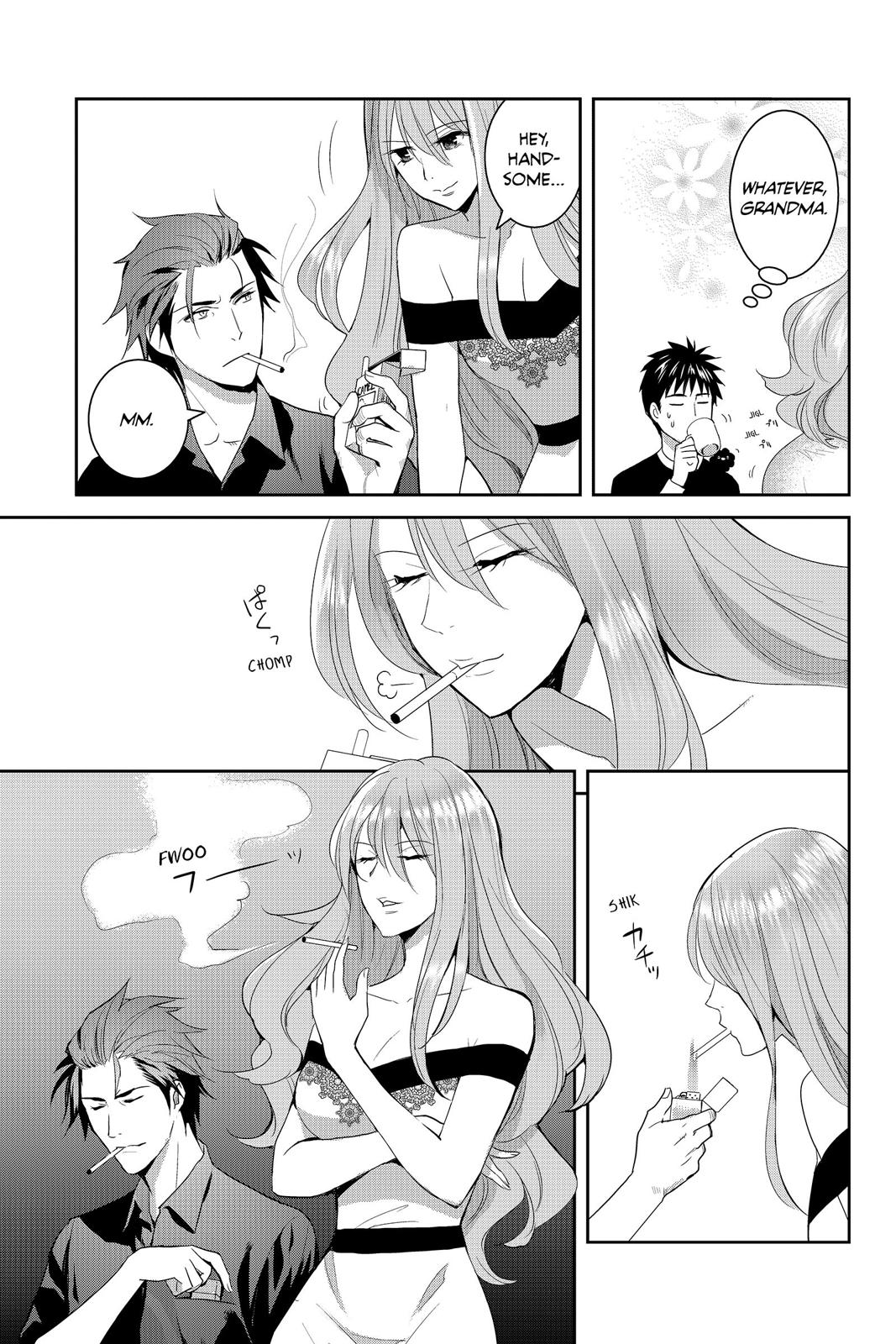 Youkai Apato no Yuuga na Nichijou Chapter 60 page 23 - Chapter 60