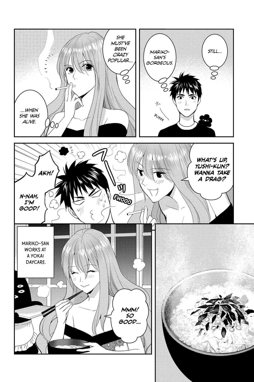 Youkai Apato no Yuuga na Nichijou Chapter 60 page 24 - Chapter 60