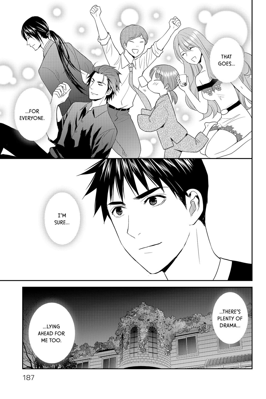 Youkai Apato no Yuuga na Nichijou Chapter 60 page 27 - Chapter 60