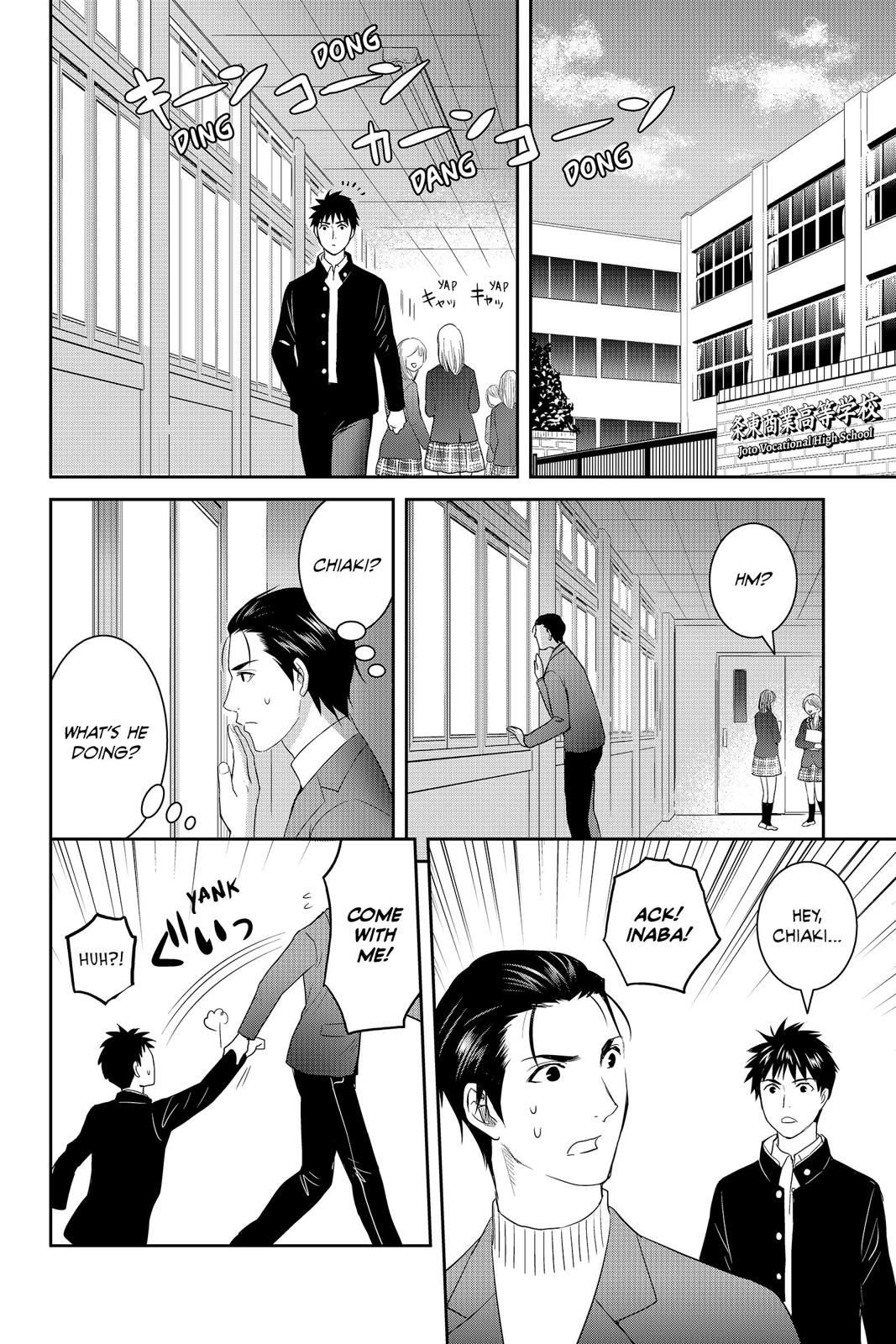 Youkai Apato no Yuuga na Nichijou Chapter 60 page 28 - Chapter 60
