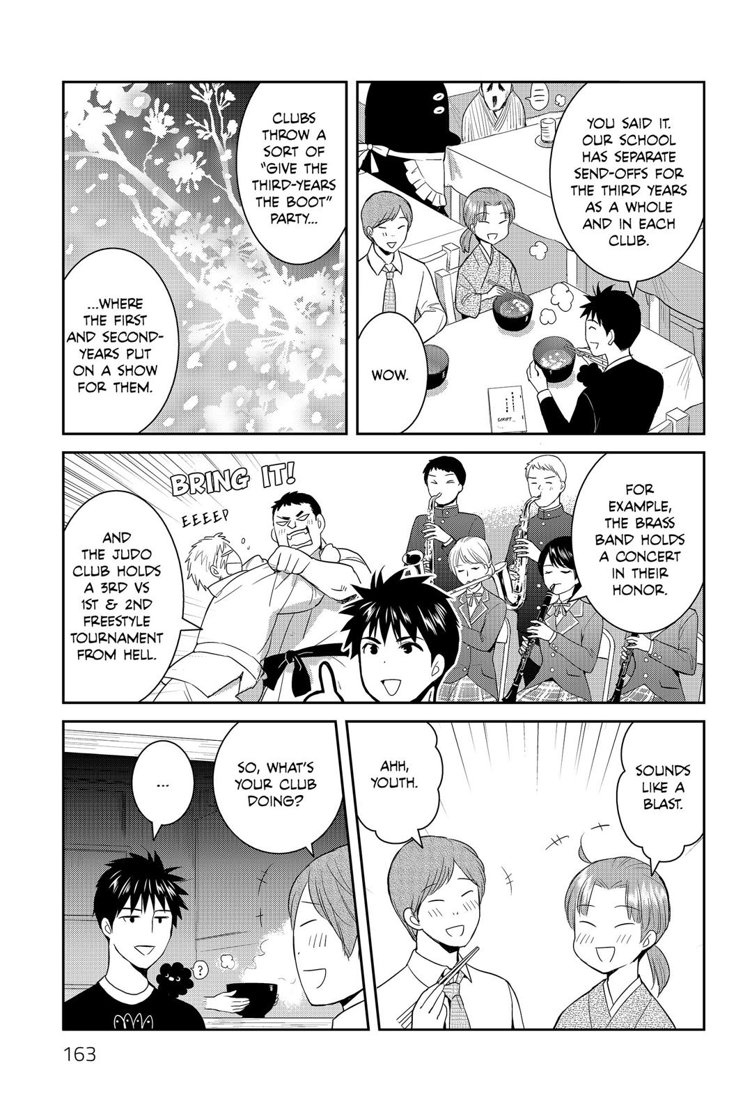Youkai Apato no Yuuga na Nichijou Chapter 60 page 3 - Chapter 60