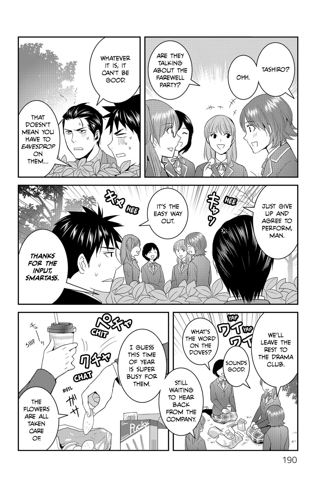Youkai Apato no Yuuga na Nichijou Chapter 60 page 30 - Chapter 60